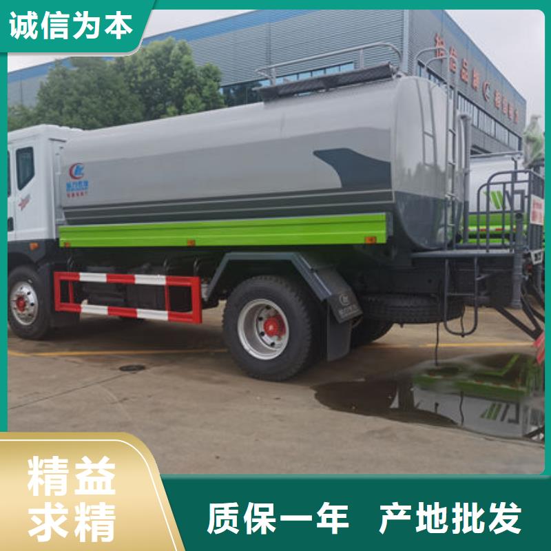 單橋?yàn)⑺嚿a(chǎn)基地