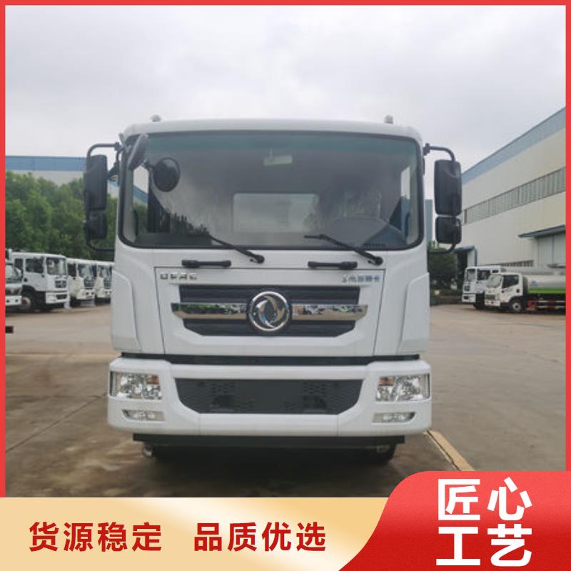 大型灑水車生產(chǎn)基地