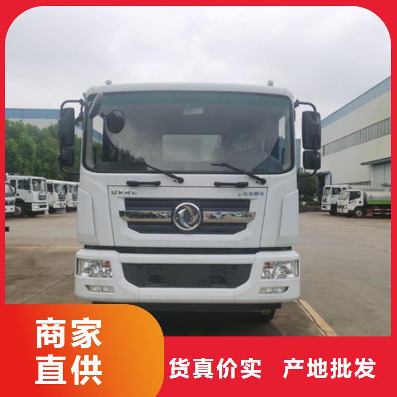 環(huán)衛(wèi)灑水車生產(chǎn)基地