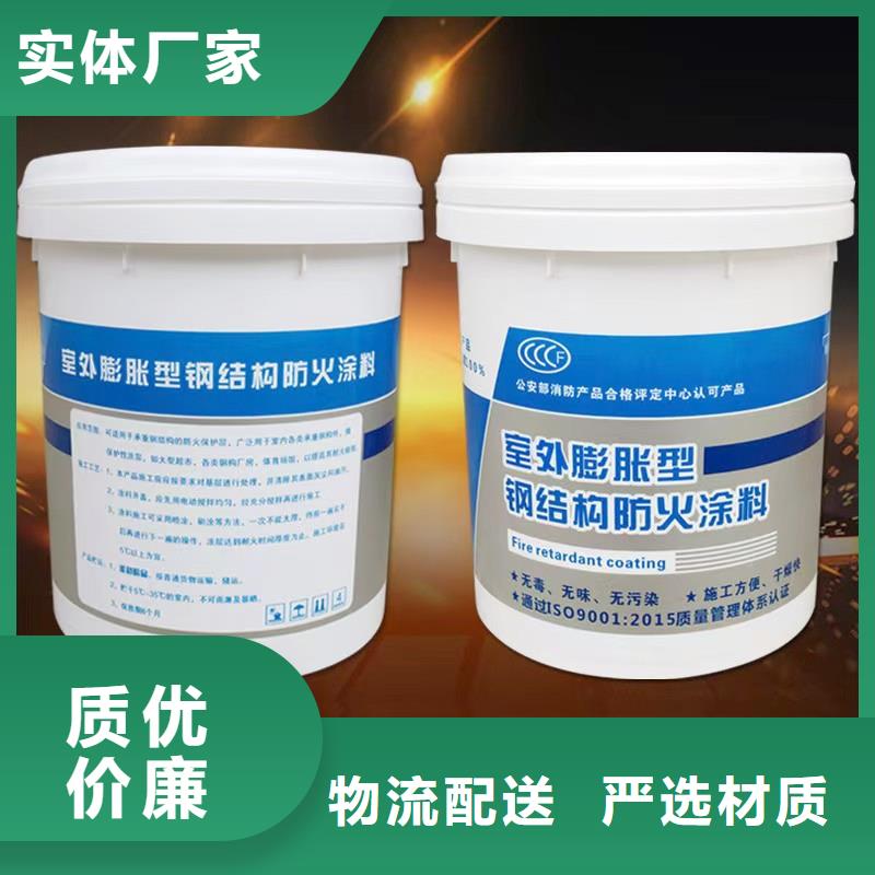 石膏基鋼結構防火涂料工廠直銷