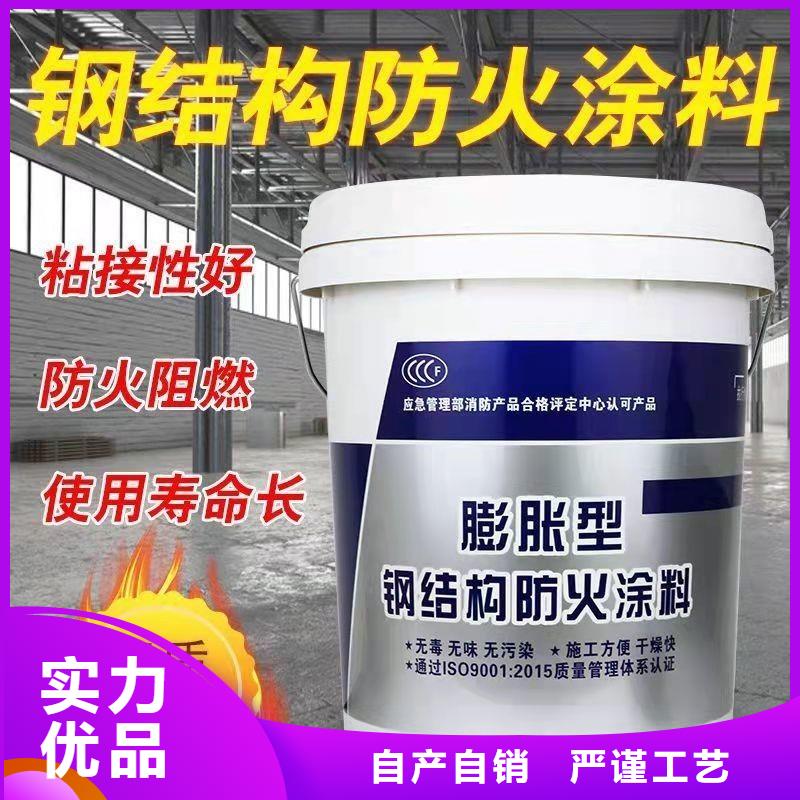 國標鋼結構防火涂批發(fā)