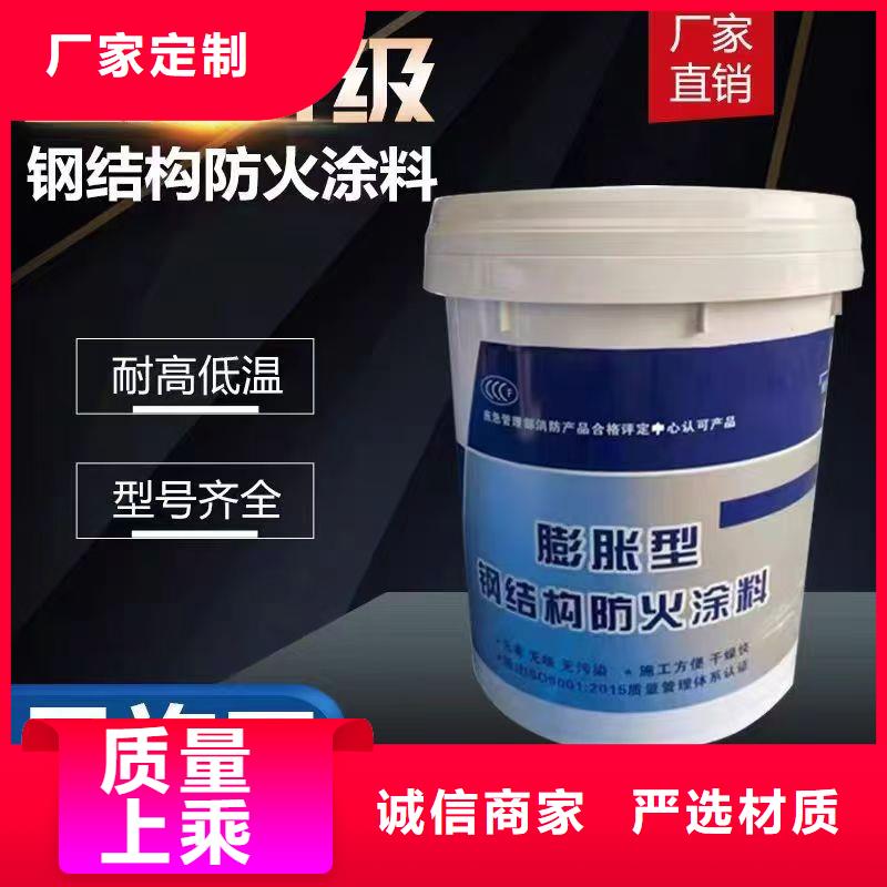石膏基鋼結構防火涂料工廠直銷
