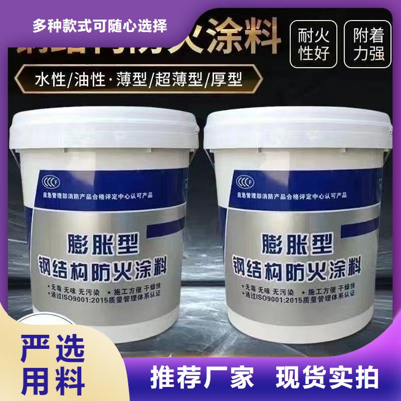 石膏基鋼結構防火涂料工廠直銷