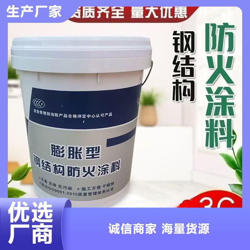 石膏基鋼結構防火涂料工廠直銷