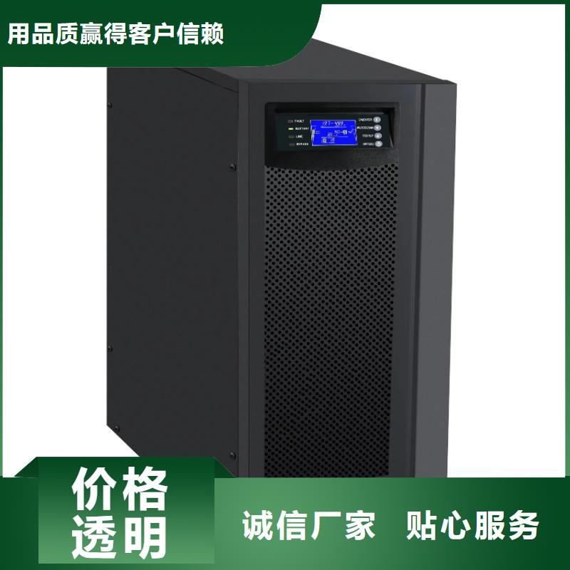理士蓄电池DJM12100/12V100AH