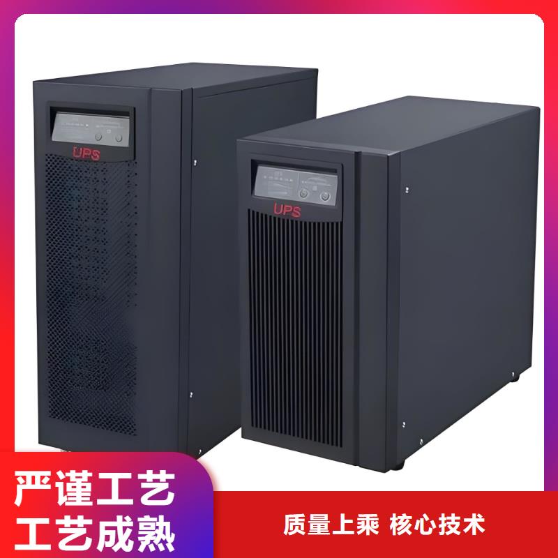理士蓄电池DJM12100/12V100AH