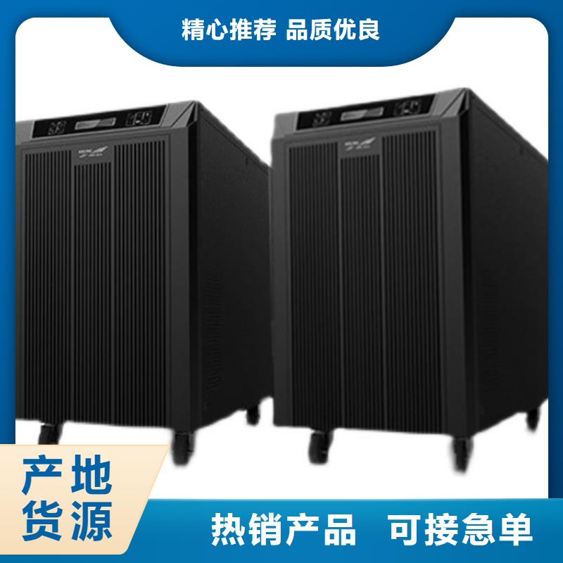 理士蓄电池DJM12100/12V100AH