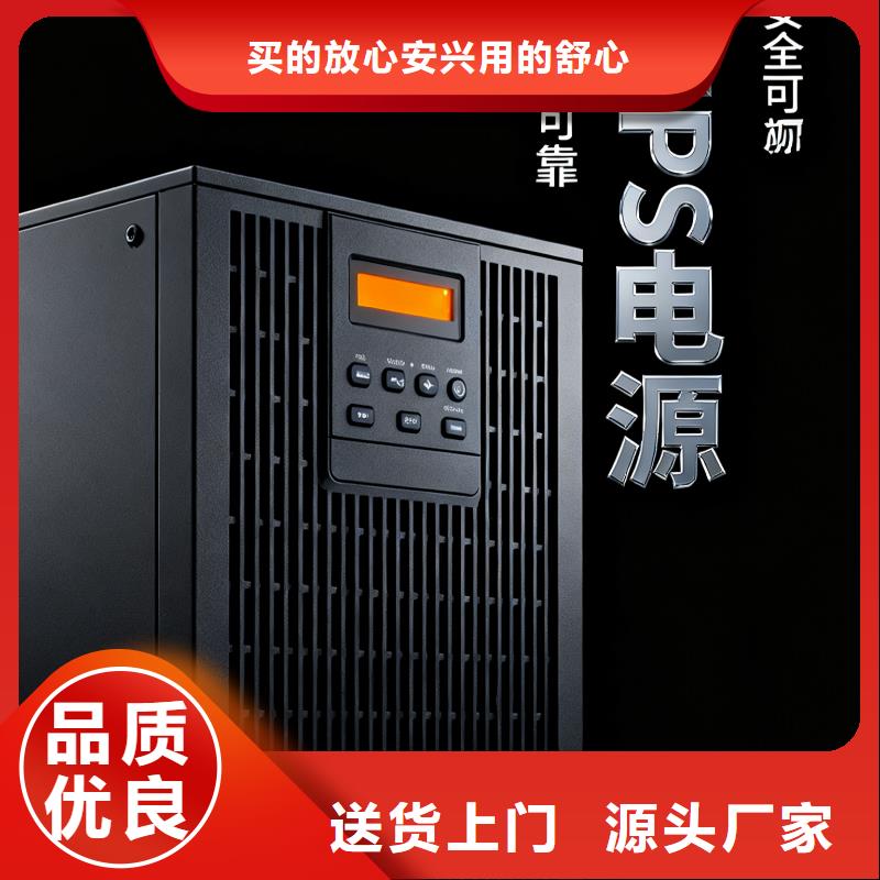 理士蓄电池DJM12100/12V100AH
