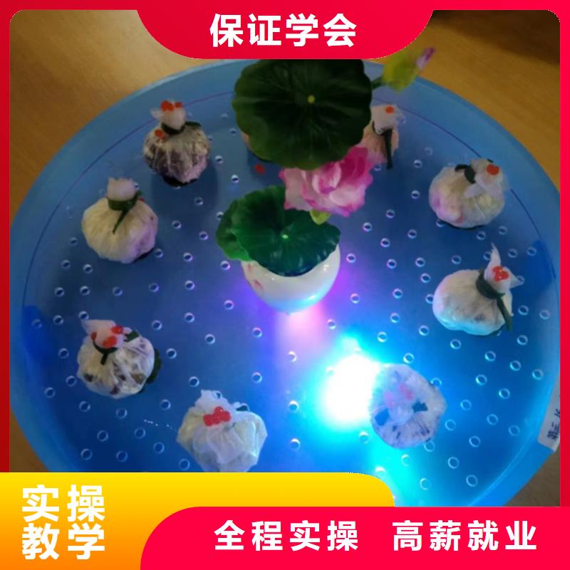 厨师速成班学校地址在哪