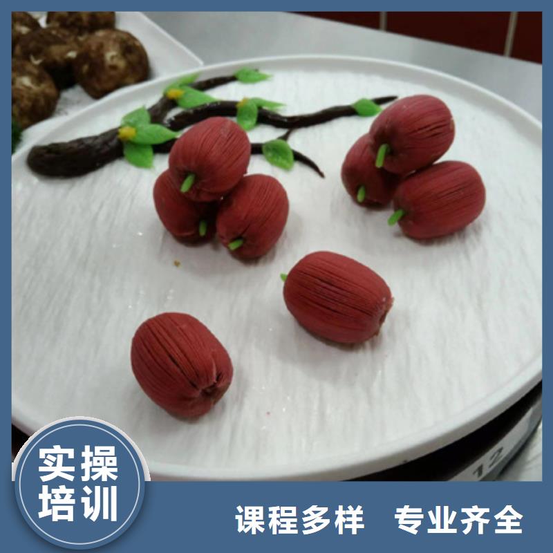 学烹饪的技校哪里能学炒菜