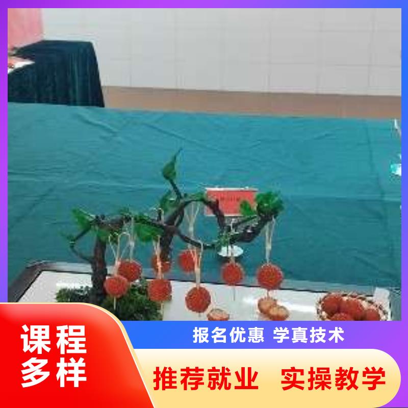 厨艺培训烹饪中专学校学厨师费用多少