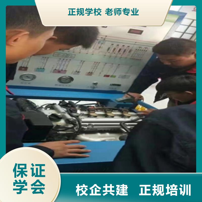 手把手教新能源汽修虎振学汽修学费多少实操教学