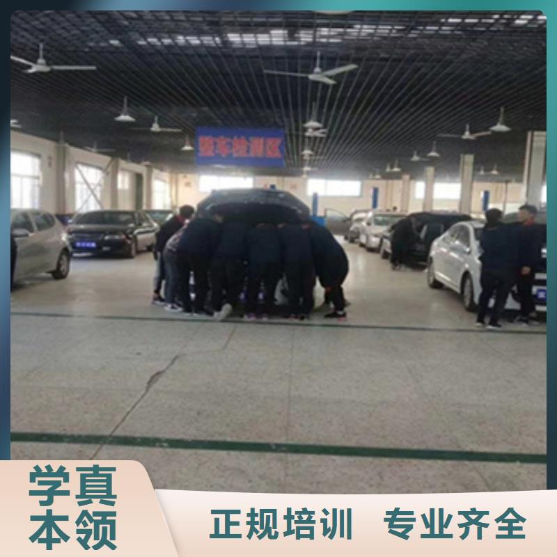 口碑好的新能源高压培训汽修学校中专班
