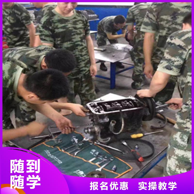 全日制新能源汽修新能源车电池维修培训男生学什么好