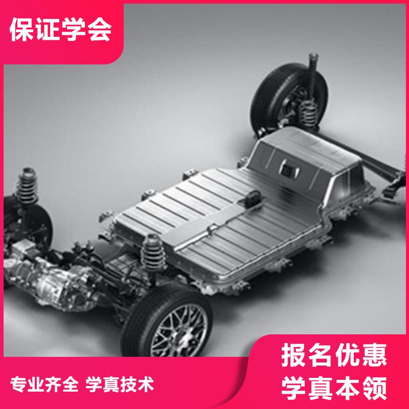 口碑好的新能源高压培训汽修学校中专班