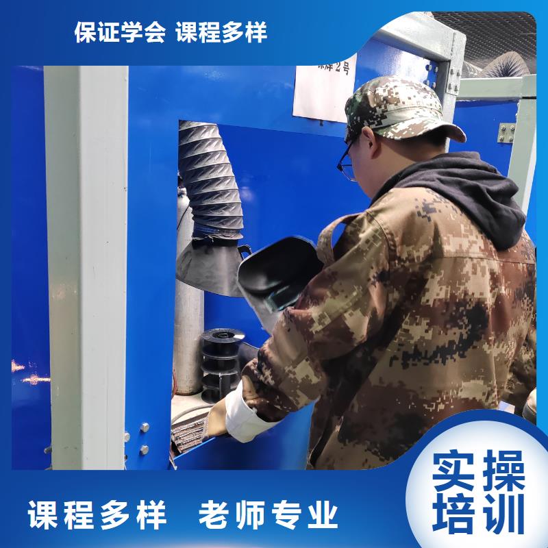 电焊培训学校电气焊校企合作培训包教包会