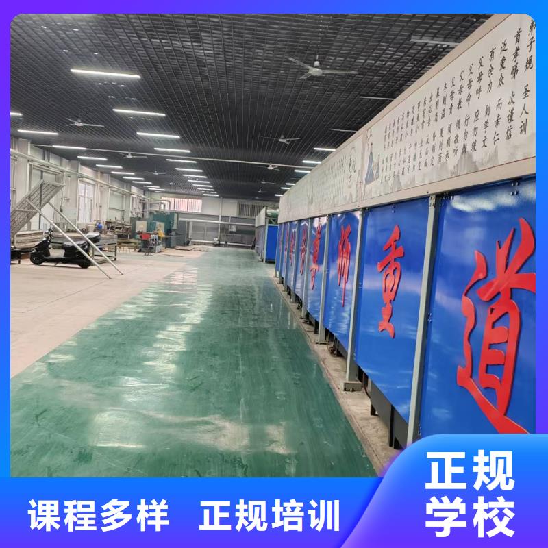 手把焊二保焊氩弧焊学校成人速成班