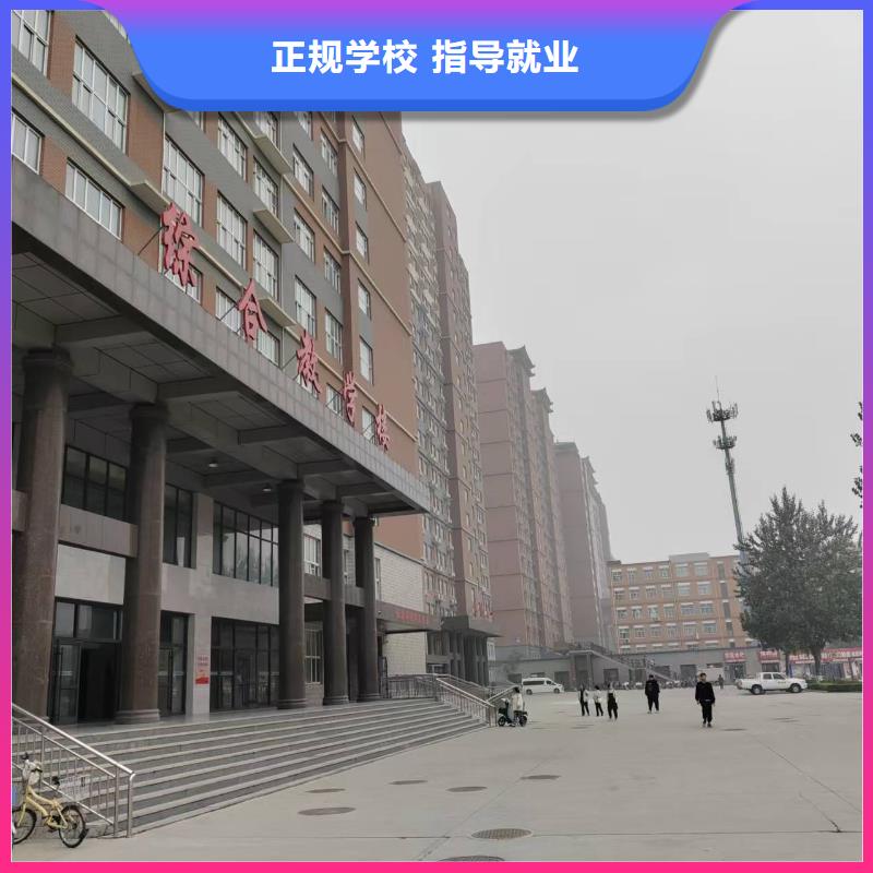 二保焊培训班男生学什么好
