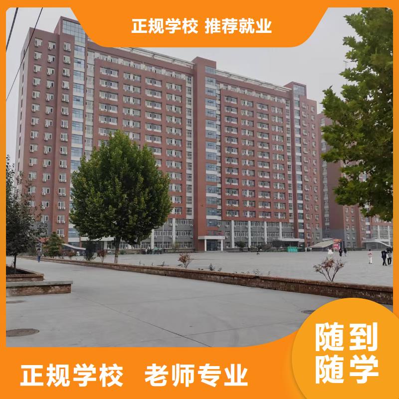 气保焊等离子切割氩电联焊培训收费管道高压焊接