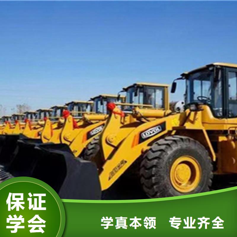铲车驾驶叉车技能培训哪里报名
