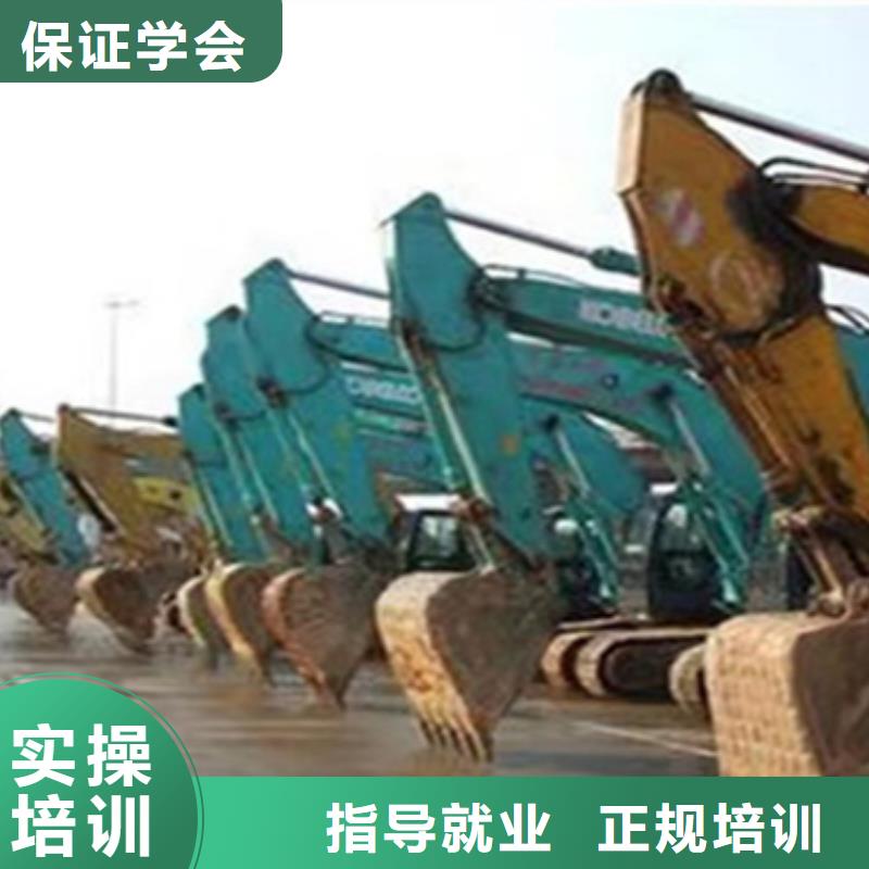 铲车实操集训营装载机实战培训哪家好