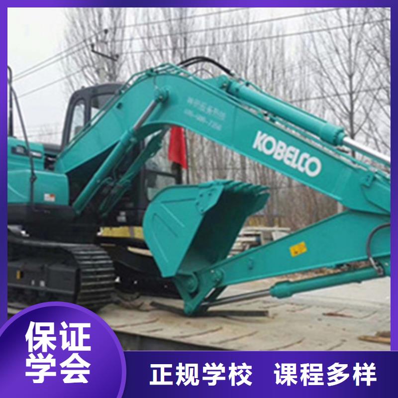 挖掘机铲车实战培训自备工地