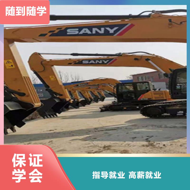 铲车驾驶叉车技能培训哪里报名