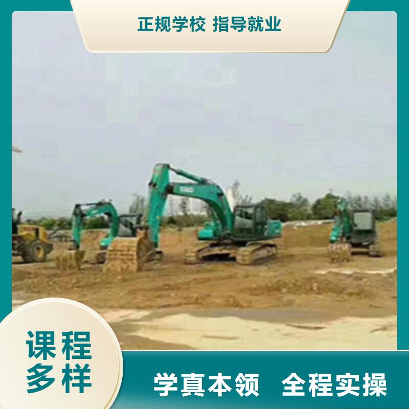 铲车驾驶叉车技能培训哪里报名