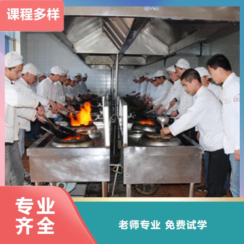 学厨师分配工作吗毕业工资多少