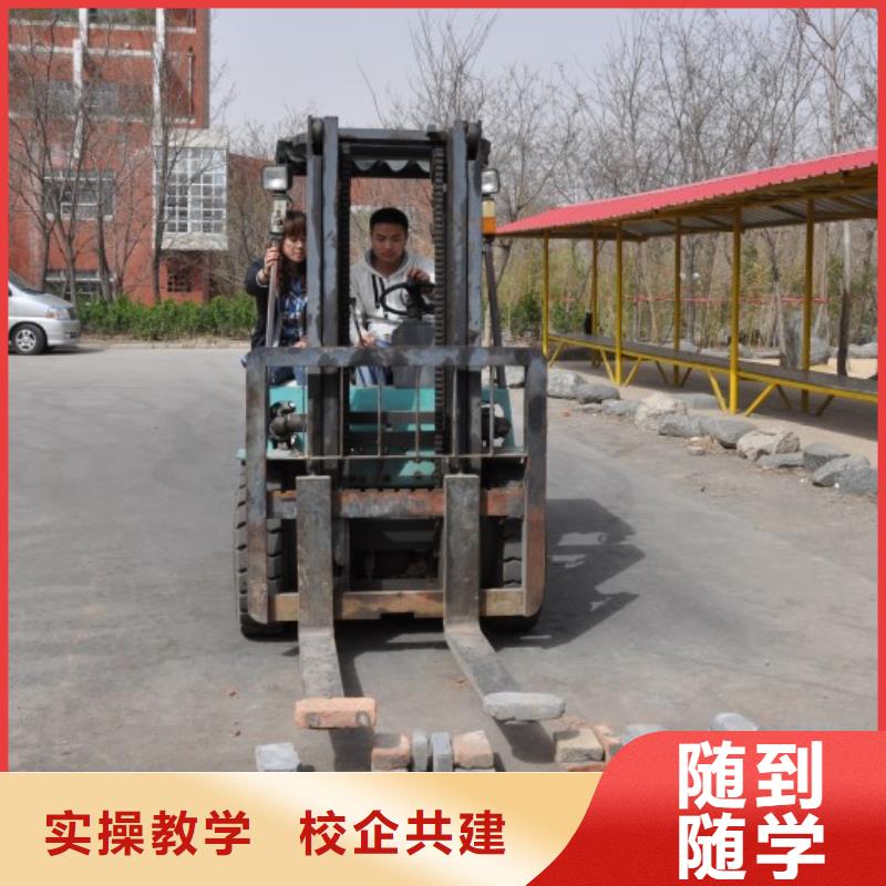 零基础学挖机要多久师资力量强