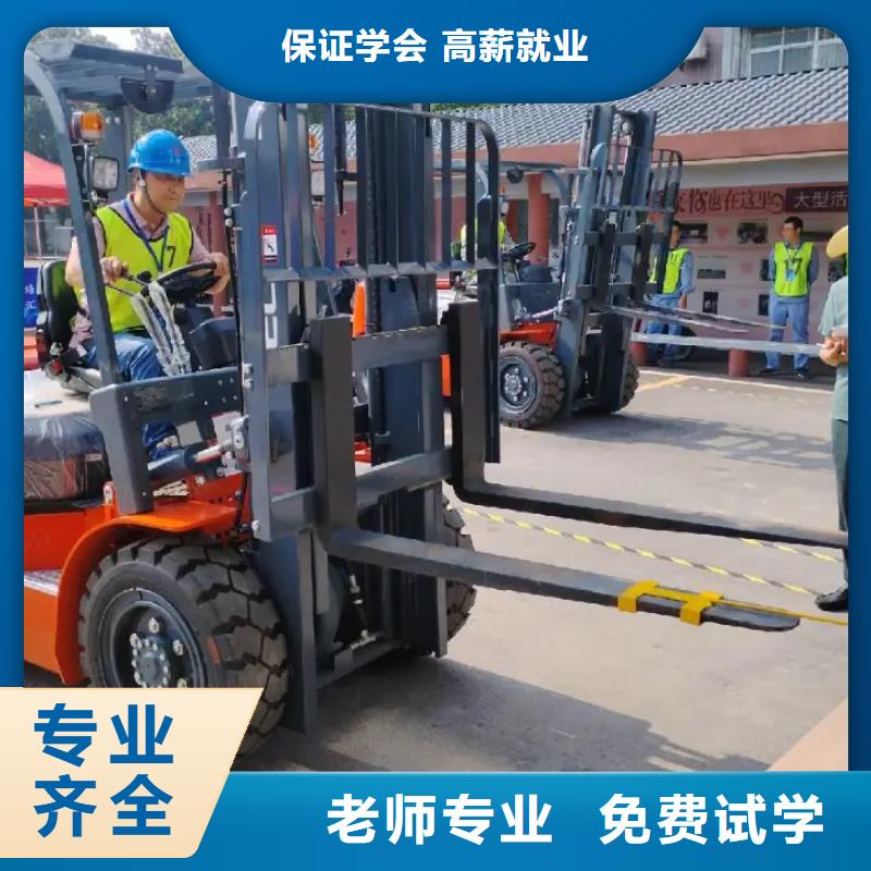 零基础学挖机要多久师资力量强