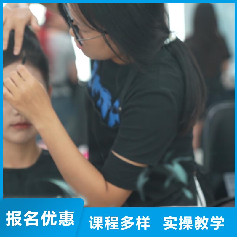 学美容美发学费一般多少钱【包教包会】/【学会为止】