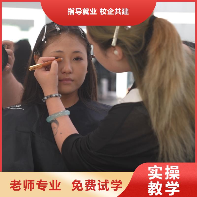 学美发有周末班吗就业前景好