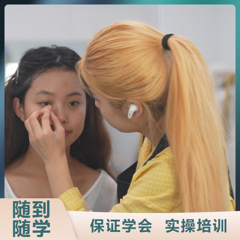 学美发有周末班吗就业前景好