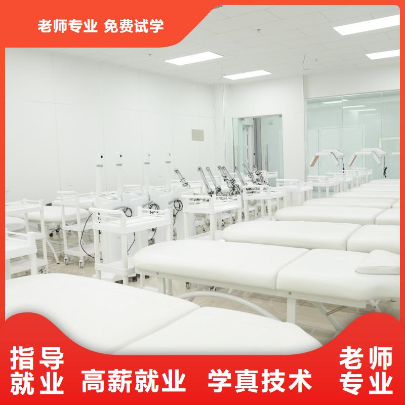 学美容美发学费一般多少钱【包教包会】/【学会为止】