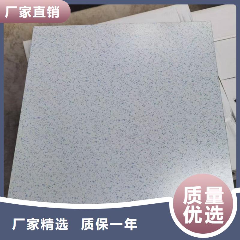 防静电地板_HPL防静电地板生产厂家