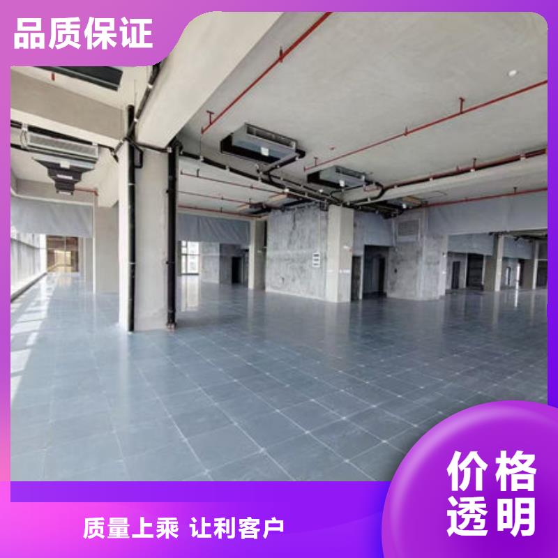 防静电地板PVc防静电地板现货充裕