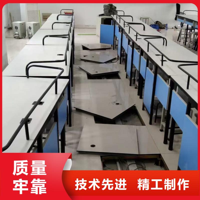 防静电地板GRC网络地板可定制