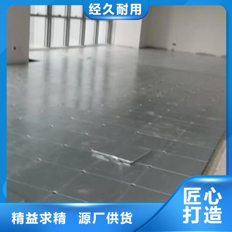 防静电地板_瓷面防静电地板现货采购