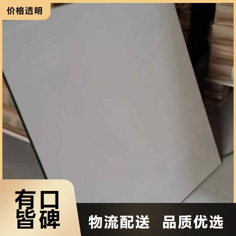 防静电地板-防静电地板十大品牌满足客户所需