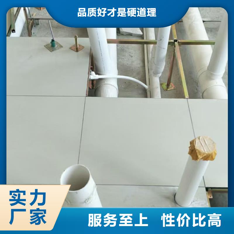 防静电地板_瓷面防静电地板现货采购