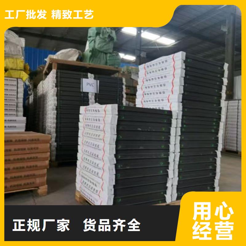 防静电地板_瓷面防静电地板现货采购