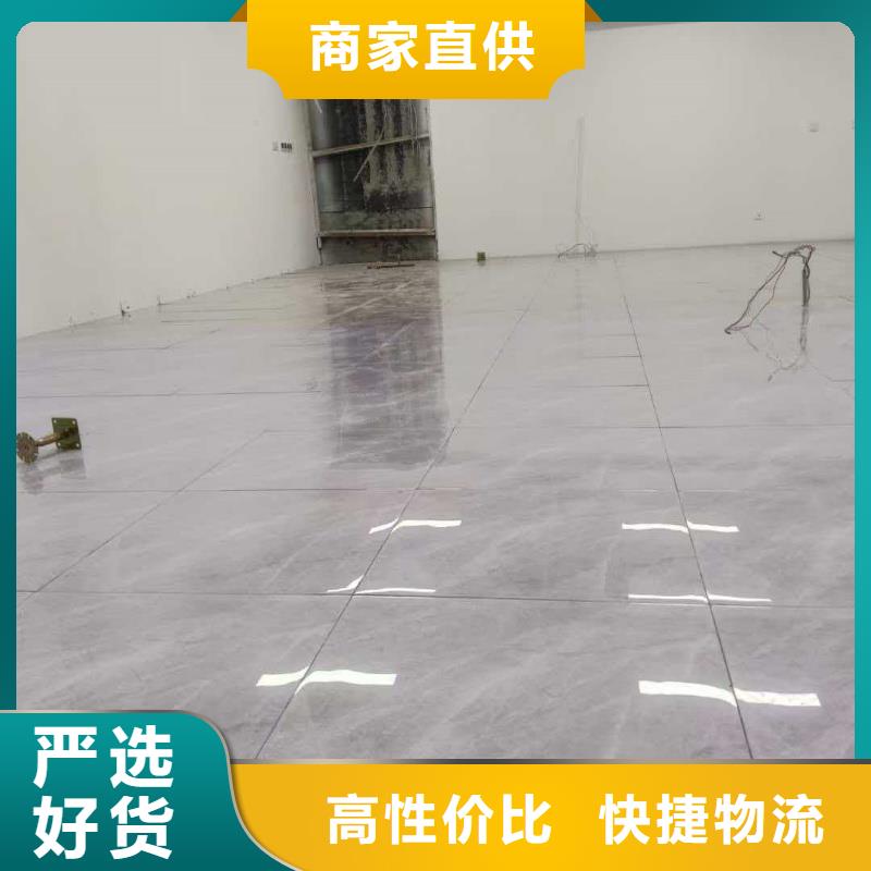 防静电地板_HPL防静电地板生产厂家