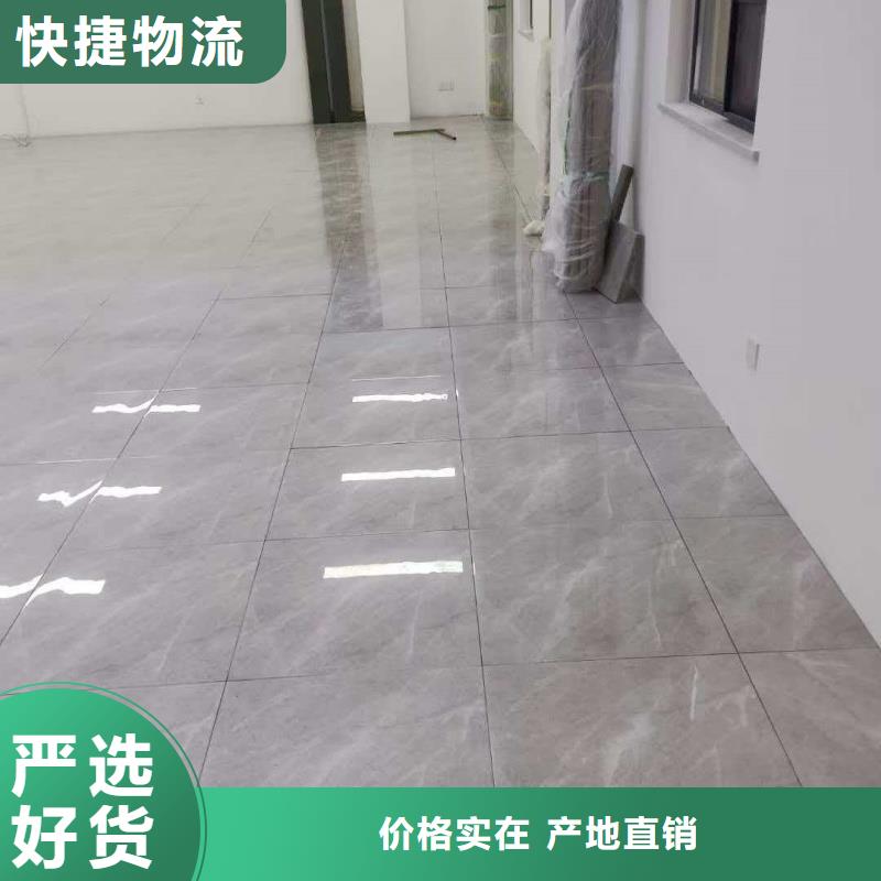 防静电地板_HPL防静电地板生产厂家