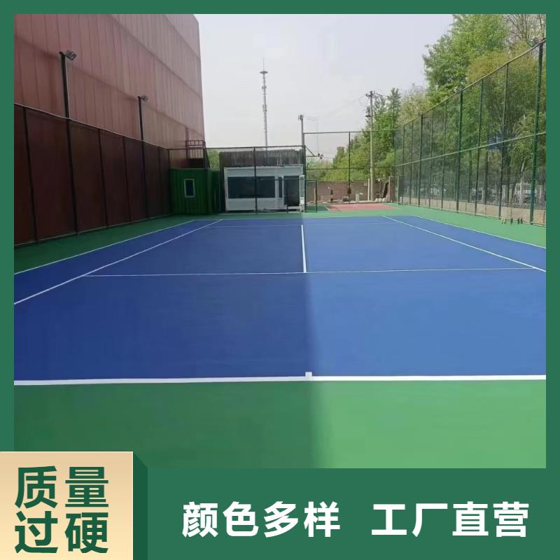 蚌埠市怀远县体育中心篮球场地面验收