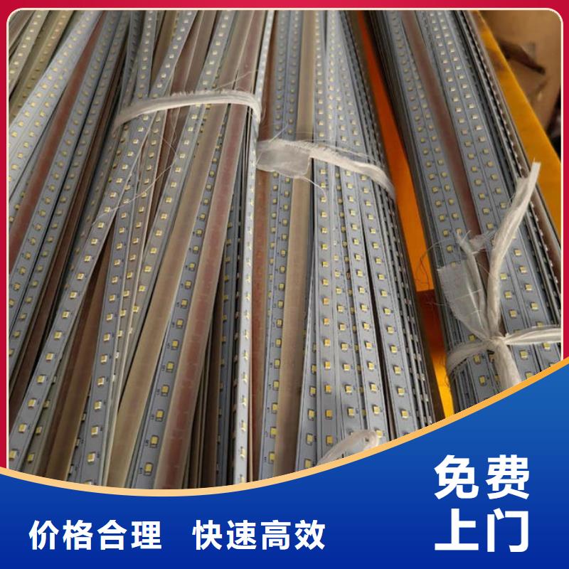 led屏回收回收显示屏高价回收