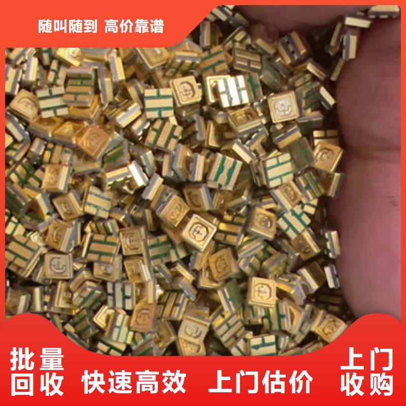 led屏回收回收led全彩屏批量回收