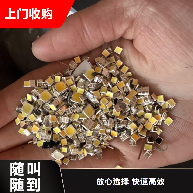 led屏回收回收舞台屏幕快速