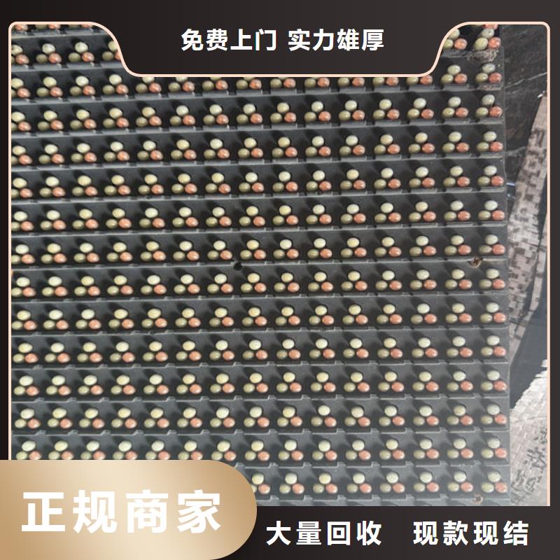 led屏回收回收舞台屏幕快速