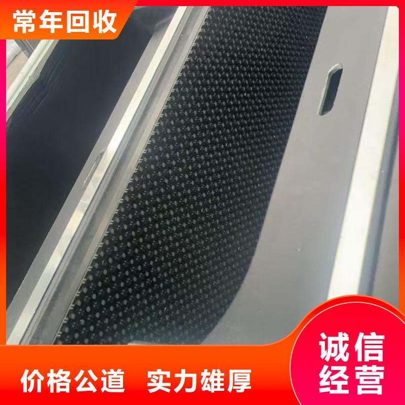 led屏回收回收led贴片灯珠快速